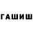 МЕТАДОН мёд Adam Sultanov