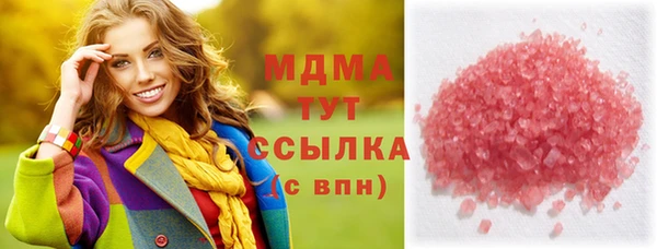 твердый Алексеевка