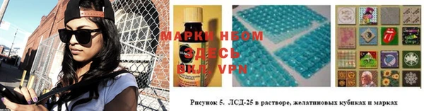твердый Алексеевка