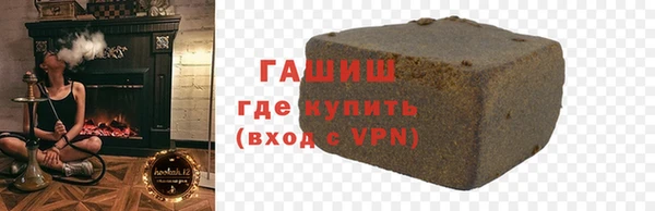 герыч Алзамай