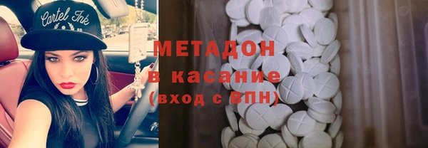 герыч Алзамай