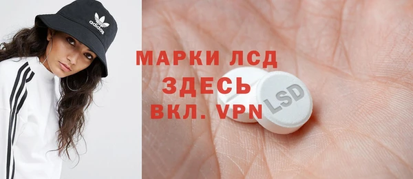 твердый Алексеевка