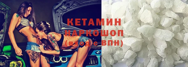 герыч Алзамай
