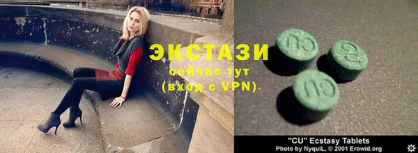 твердый Алексеевка