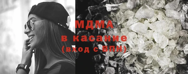 твердый Алексеевка