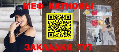 амфетамин Жуковский