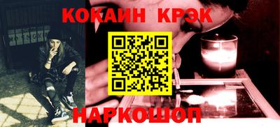 мет Коммунар