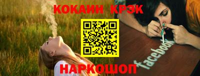 MDMA Комсомольск-на-Амуре