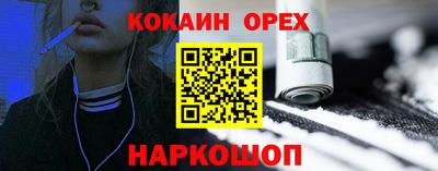 MDMA Комсомольск-на-Амуре