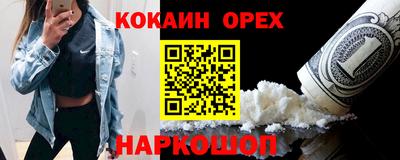 мет Коммунар
