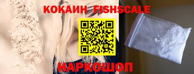 мет Коммунар