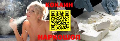 mdpv Конаково