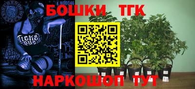 MDMA Комсомольск-на-Амуре