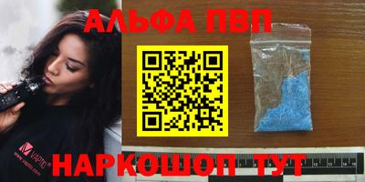 mdpv Конаково