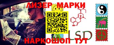 MDMA Комсомольск-на-Амуре