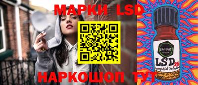 mdpv Конаково