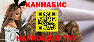 MDMA Комсомольск-на-Амуре