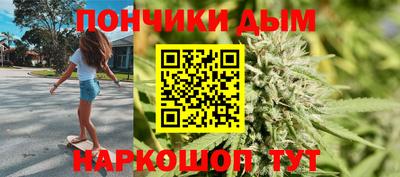 мет Коммунар