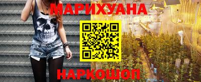 MDMA Комсомольск-на-Амуре