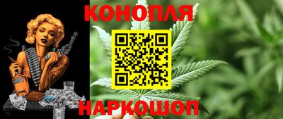 MDMA Комсомольск-на-Амуре