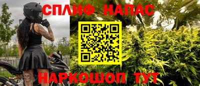 MDMA Комсомольск-на-Амуре