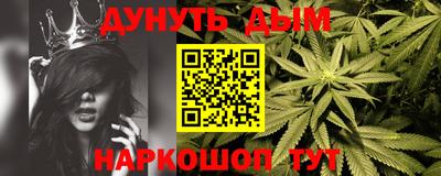 mdpv Конаково