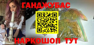 мет Коммунар