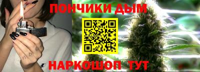 MDMA Комсомольск-на-Амуре