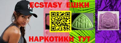 mdpv Конаково