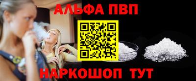 мет Коммунар