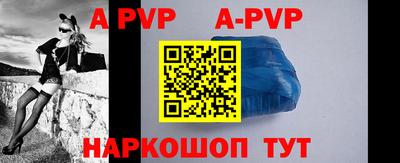 MDMA Комсомольск-на-Амуре