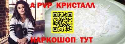 mdpv Конаково