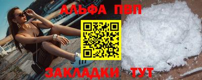 мет Коммунар