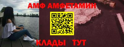 MDMA Комсомольск-на-Амуре