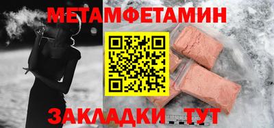 mdpv Конаково