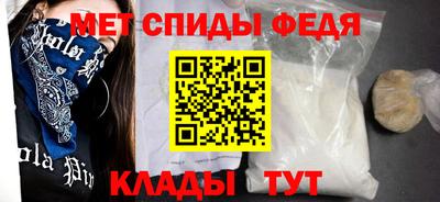 МДПВ Заводоуковск