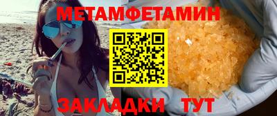 mdpv Конаково