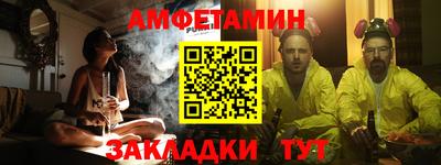 MDMA Комсомольск-на-Амуре