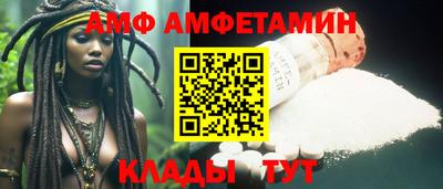 мет Коммунар