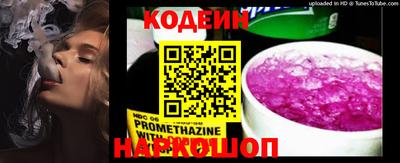 mdpv Конаково