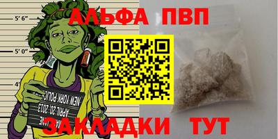 MDMA Комсомольск-на-Амуре