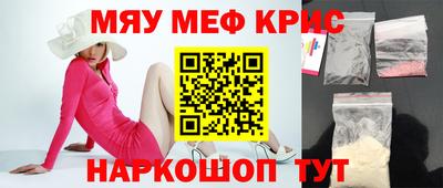 mdpv Конаково